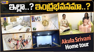 Saroornagar BJP Corporator Akula Srivani Home Tour | Luxurious Home | Disha TV