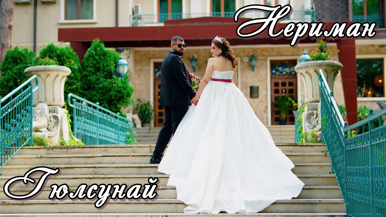 ⁣Трейлър- Сватбен ден на Гюлсунай и Нериман