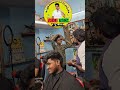  the end salon  funny   mgms tamil funny