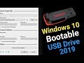 how to make bootable usb windows 10  | Rufus 3.8 | UPDATED 2019