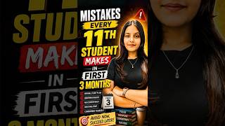Mistakes Every 11th Students Makes 😱 - Radha Mam #hsc #hscboard #ytshorts #vedantu #shorts #vedantu