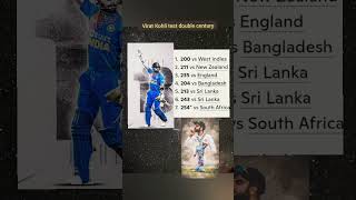 Virat Kohli total double century in test