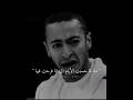 من فيلم حلم العمر 