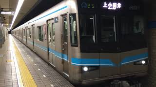 ［トップナンバー‼️］名市交鶴舞線N3000形N3101編成、丸の内駅発車