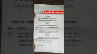 BSC 4th year zoology major 3rd paper technology animal behaviour and biostatistics #bubhopal #mp