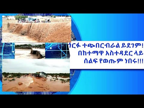 ቪዲዮ: አን -22-የሶቪዬቶች ምድር “የሚበር ካቴድራል”። ክፍል 4