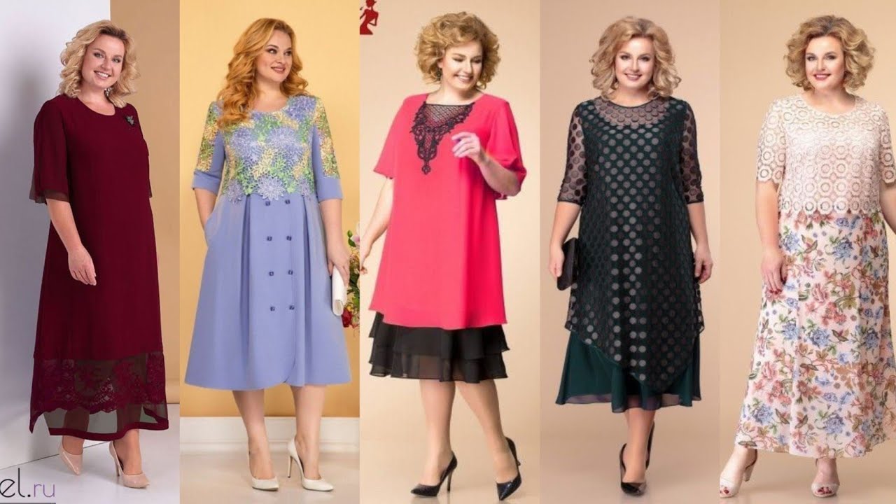 Самые красивые и стильные платья больших размеров для матери невесты/жениха: тренд 2026 года.