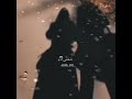 مين دا الي نسيك نانسي عجرم صباح الخير مساء الخير اغاني حالات واتس اصاله شيرين