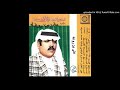 علي بروغة يقول الشاعر الجمري مثايل 