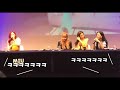 BLACKPINK 챙람쥐의 분노의 도토리 [블랙핑크 로제] 랩츄&랩챙