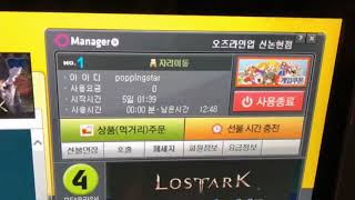 Final Project Korean 2001 Summer 720p