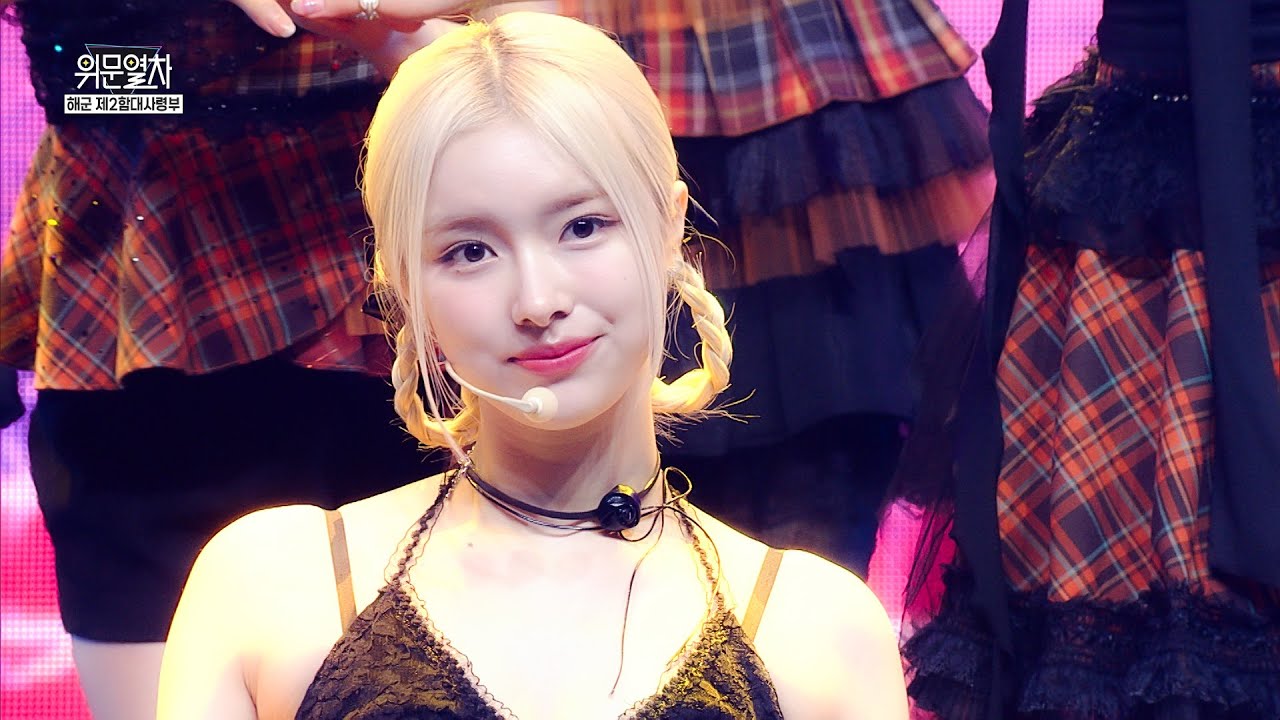 드림노트 - Lemonade / KFN 위문열차-해군 제2함대 2024년07월21일(일) 방송분