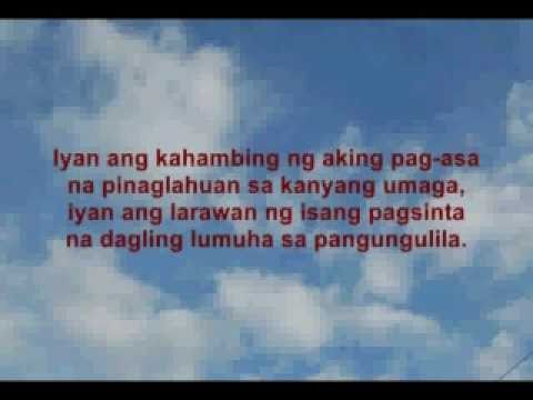 MICHAEL M. COROZA - Pagbigkas ng Tula at Pag-awit 1