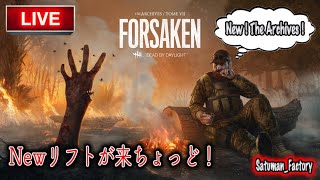 再開するんだマン Dbd Live 男性実況 ゲーム好きマン ライブゲーム実況まとめ 再開するんだマン Dbd Live 男性実況 ゲーム好きマン ライブゲーム実況まとめ