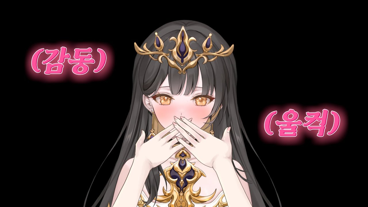 주인장의 진지한 모습에 감동한 퀸슈아님 (퀸슈아)