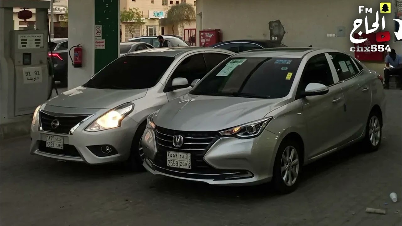 خليجي طرب | لا لا لا ما ينمزح وياك | مطلوب أكثر شي »