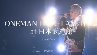 Novel Core - 日本武道館まで後16日　『THANKS, ALL MY TEARS』 Fan art