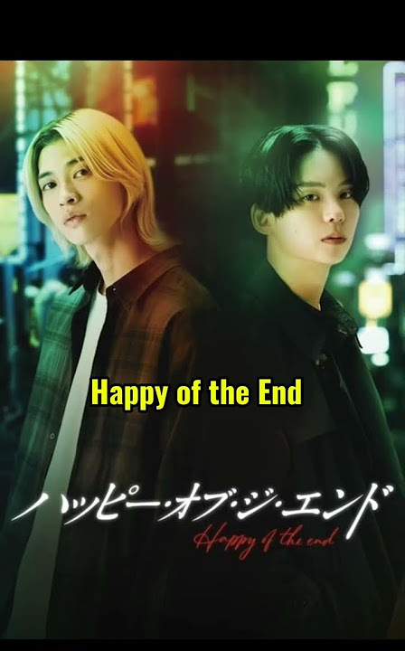 Recommended Japanese Bl drama 💕❤️ #bl #blseriestowatch #love #japanese #japan