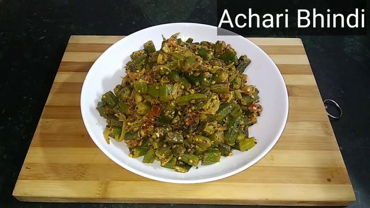 Achari Bhindi Recipe instant achari bhindi recipe The Indian