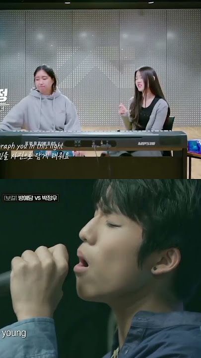 WHEN WE WERE YOUNG VER. PARK JEONGWOO & RORA
