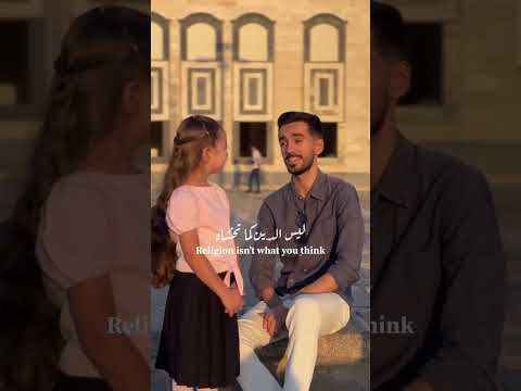 لا لا تحسب أن الدين بعيد عن حب وحياة وبهجرك للدين ستحيا تعشق ما قلبك يهواه الدين حب وحياه