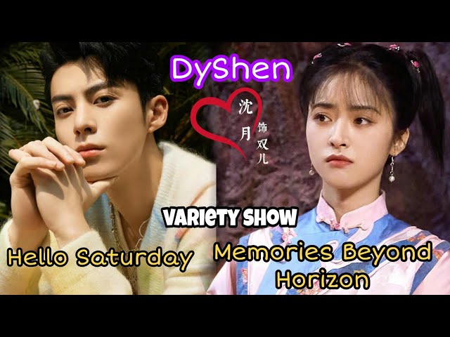 Shen Yue and Dylan Wang back to back tonight! 