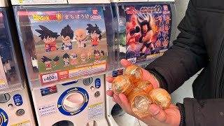 JUGANDO MAQUINAS GACHAPON DE DRAGON BALL EN AKIHABARA EN VIVO