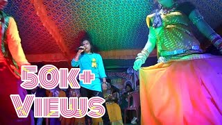 #सिटी|बस| म|diliprailiveperformance Dilip |Rai |sarla |gandharv live |show city |bus ma