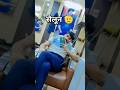 Teri meri chahat #bollywoodsongs viral youtube song #status viral #shortfeed ❣️💝