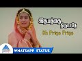 Oh Priya Priya Whatsapp Status | Idhayathai Thirudathe Tamil Movie Songs | Nagarjuna | Girija