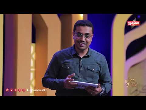 ربيع القلوب 9 | الحلقة الثانية عشر | رمضان 2024