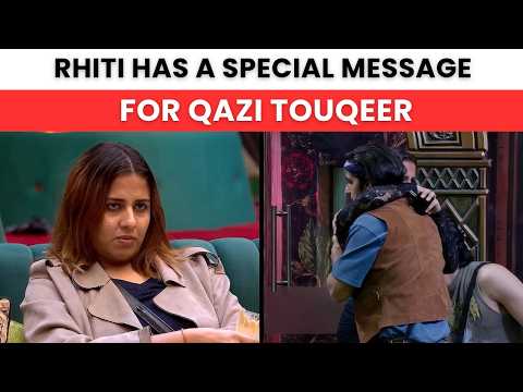 बिग बॉस 20 मनोज तिवारी की लाडली का खत्म हुआ सफर, घर से बेघर होते ही रीति ने काजी के लिए शेयर किय
