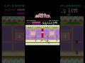 KungFu Master 07–Classic Arcade Gameplay#shorts