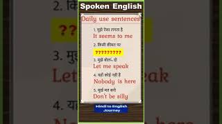 How to learn spoken english english speaking language shorts viral