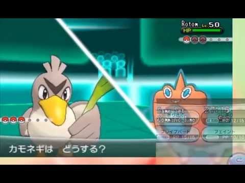 ポケモンxy 第五回 新 厨ポケ狩り講座 爆撃 実況 Youtube