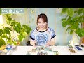 ♐️いて座さんへ【8/13~8/31】めちゃくちゃ応援されてます❣️占星術&タロット