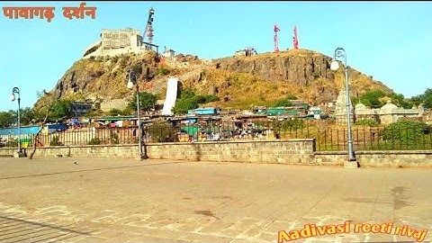 मोर बोले पावागढ़ धाम बोले।। सुपरहिट विडियो ।।pavagarh new mandir।।raju patel 2021