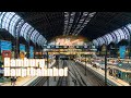 A walk through the Hamburg Central Train Station