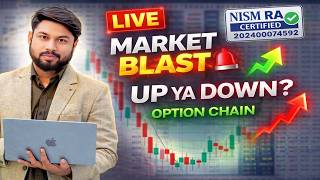 🔴 LIVE Trading 🚨06 May | Nifty Banknifty Real Time Analysis | Fast Ltp Option Chain calculator 🔥