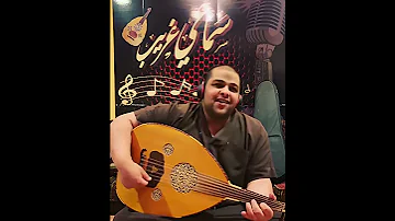 الدوفش ابوفهد كفى يازين شف حالي نحيل سعد جمعة 
