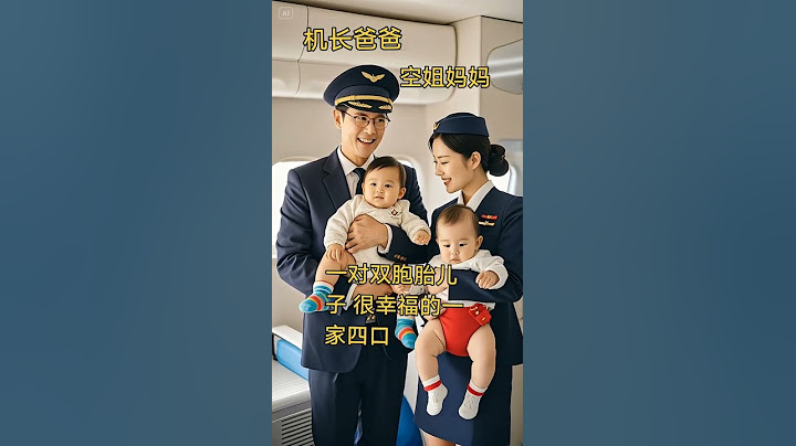 #happyfamily #cutefamily #love #happymarriedlife  #A heart-breaking scene #Touching #TouchingPeople
