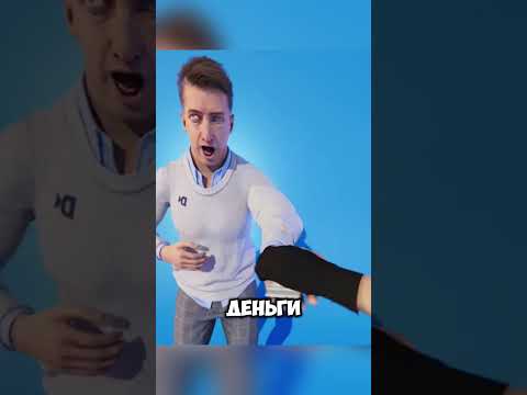 Как воры могут ввести вас в гипноз? @zackdfilms