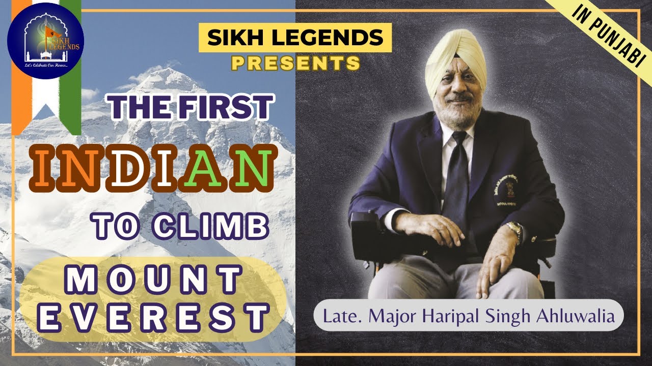 Sikh Legends Video Series | Late Major Hari Pal Singh Ahluwalia | Punjabi Version