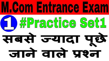M.Com Entrance Practice Set1 || M.Com Entrance Exam Preparation || My Commerce Info