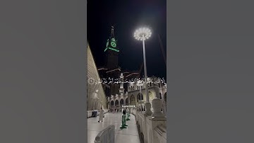 #سورة_التين #القارئ #ياسر_الدوسري