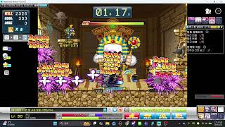 Maplestar楓星 陰陽師刷金字塔地獄難度