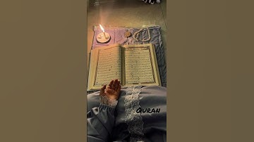 الذي أحسن كل شيء خلقه وبدأ خلق الإنسان سورة السجدة القارئ اسلام صبحي تلاوة خاشعة ومؤثرة  🤍🍁🕊️