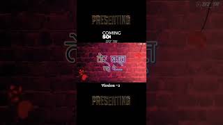 Coming soon Best Cg Remix Wedding Season 2025