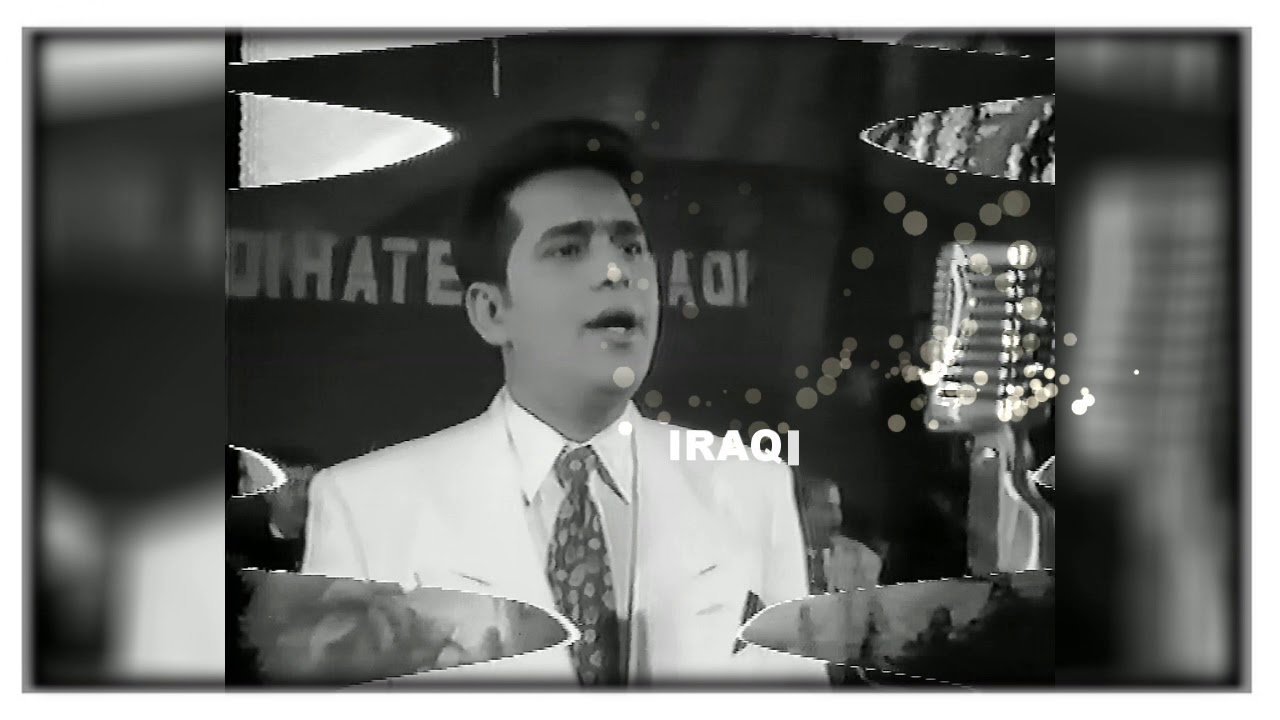 Hatem Aliraqi 1995 حاتم العراقي - وصلوا لحبيبي سلامي امانة الله عليكم