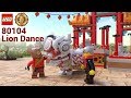 LEGO Chinese New Year 80104 Lion Dance introduction